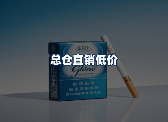 专业团队办公环境
